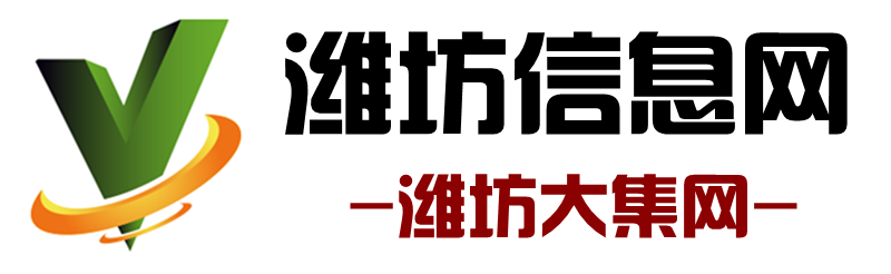 鼎聚重工logo